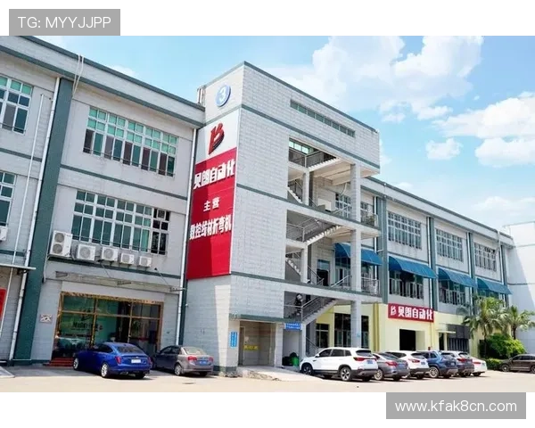 凯发电子官方网站首页最新优惠活动和安全保障措施全面介绍