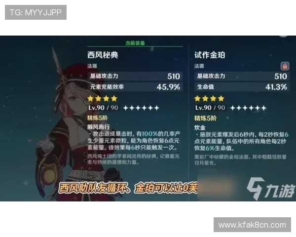 凯发抢庄牛牛高胜率策略分析提升你的获胜几率与游戏体验