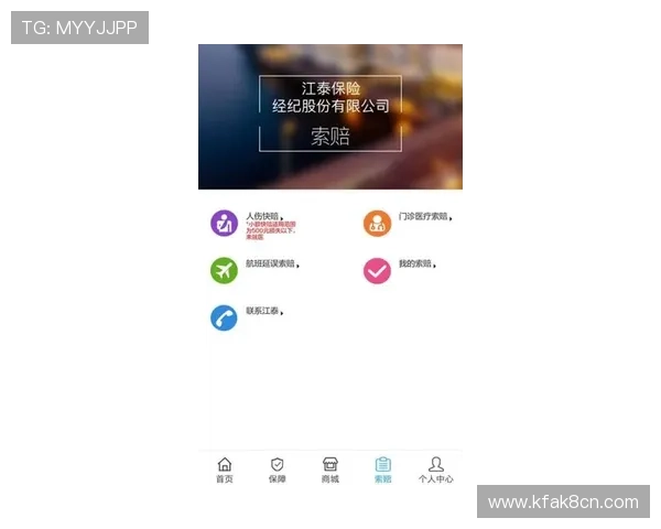 如何快速安全地下载安装凯发集团官网安卓版确保游戏体验流畅无忧