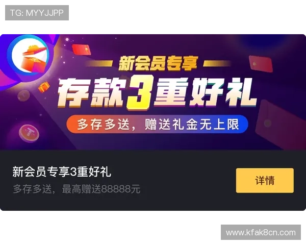 无需付费即可免费下载凯发注册平台,轻松获取最新游戏版本,享受无忧游戏体验