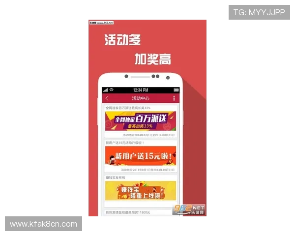 K8恒峰网站提供的丰富游戏资源与最新优惠活动全面介绍