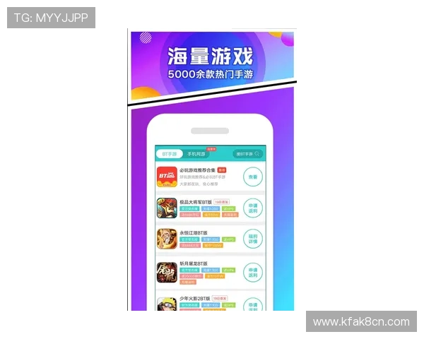 凯发电子游戏官网app注册流程详解，新手玩家快速上手的完整操作步骤