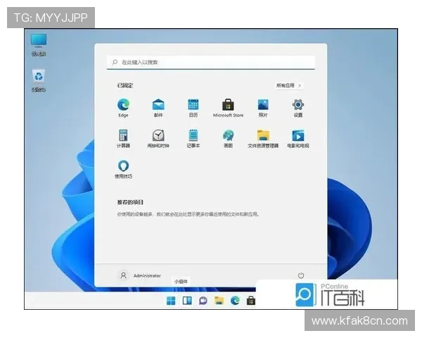 凯发集团app安卓版下载安装常见问题解答，帮助用户快速解决安装过程中遇到的疑问
